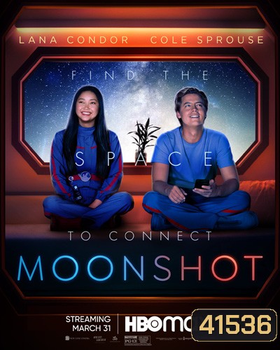 Moonshot (2022)