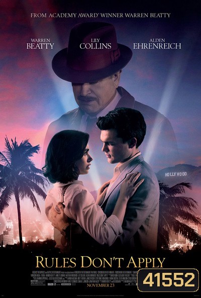 Rules Don't Apply (2016)