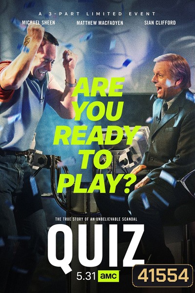 Quiz (2020) 3 ตอนจบ