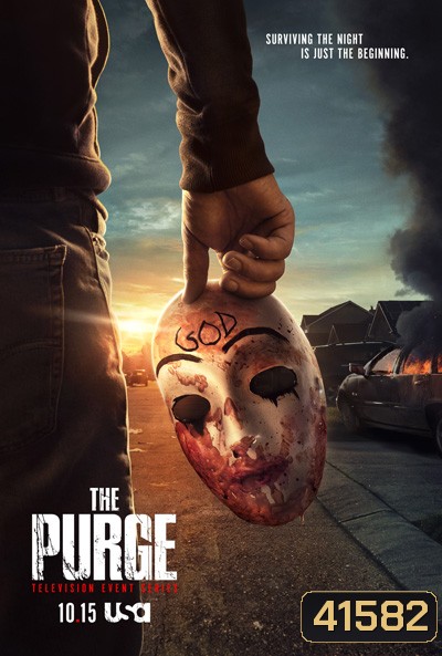 THE PURGE คืนล้างบาป ปี 1 (10 ตอนจบ)