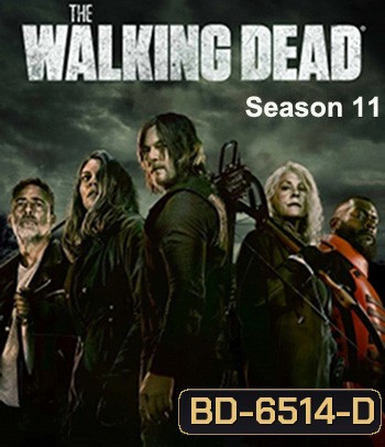 The Walking Dead Season 11 (2021) ล่าสยอง ทัพผีดิบ (16 ตอนจบครึ่งแรก)
