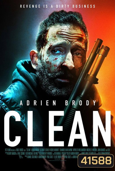 Clean (2021)
