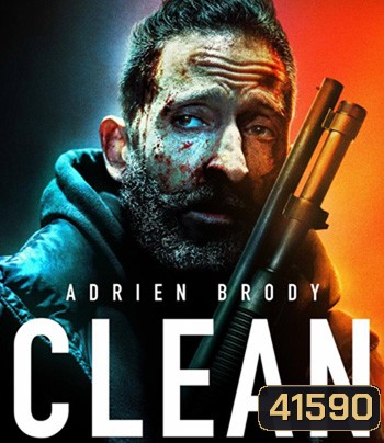 Clean (2021)