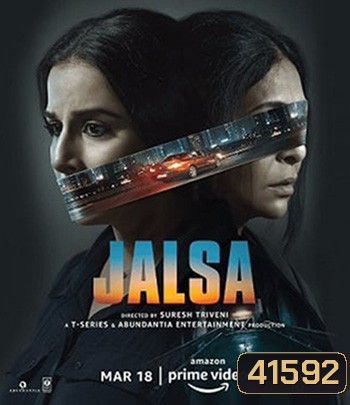 Jalsa (2022)