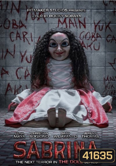 Sabrina ซาบรีน่า (2018) วิญญาณแค้นฝังหุ่น