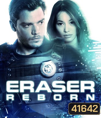 Eraser: Reborn (2022)