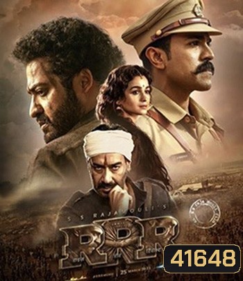 RRR (Rise Roar Revolt) (2022) ภารกิจทริปเปิ้ลอาร์