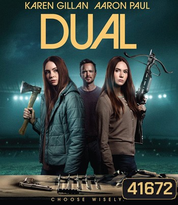 Dual (2022)