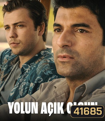 Godspeed (2022) ขอให้เดินทางโดยสวัสดิภาพ