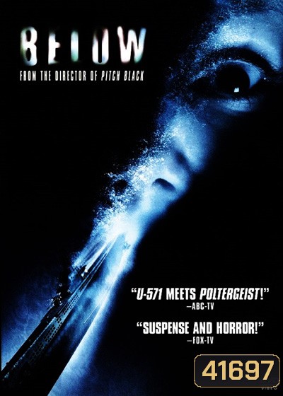 Below (2002) ดิ่งลึกหลอนสยอง