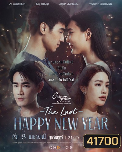  รูปที่ 1