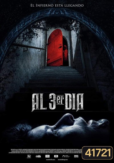 On the 3rd Day (2021)