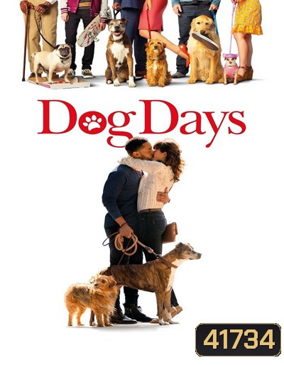 DOG DAYS (2018) วันดีดี รักนี้ มะ(หมา) จัดให้