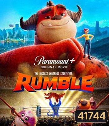 4K - Rumble (2021) มอนสเตอร์นักสู้ - แผ่นหนัง 4K UHD