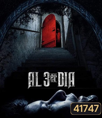 On the 3rd Day (2021)