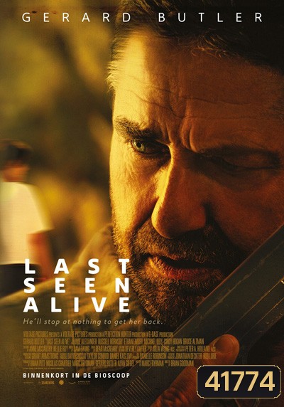 Last Seen Alive (2022) ลาสซีน อะไลฟ์
