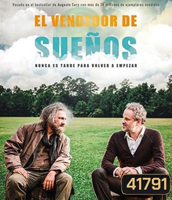 The Dreamseller (2016) คนขายฝัน