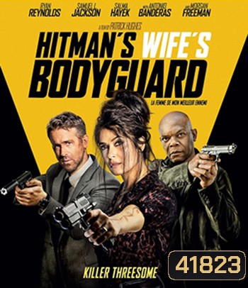 4K - The Hitman's Wife's Bodyguard (2021) แสบ ซ่าส์ แบบว่าบอดี้การ์ด 2 - แผ่นหนัง 4K UHD - แผ่นหนัง 4K UHD