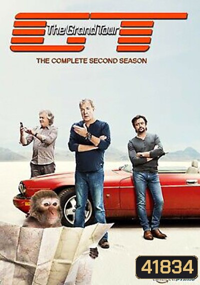 The Grand Tour Season 2 เดอะแกรนด์ทัวร์ ปี 2 (11 ตอนจบ)