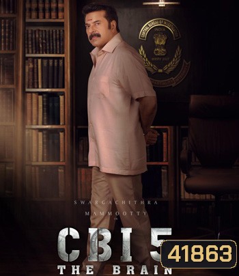 CBI 5 - The Brain (2022) เดอะ เบรน