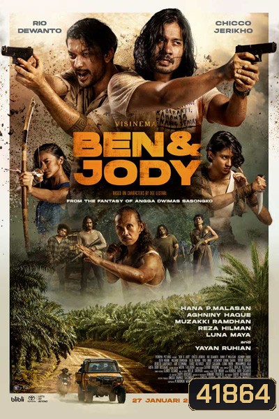 Ben & Jody (2022) เบนแอนด์โจดี้