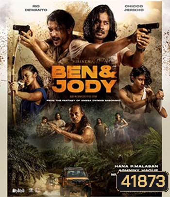 Ben & Jody (2022) เบนแอนด์โจดี้