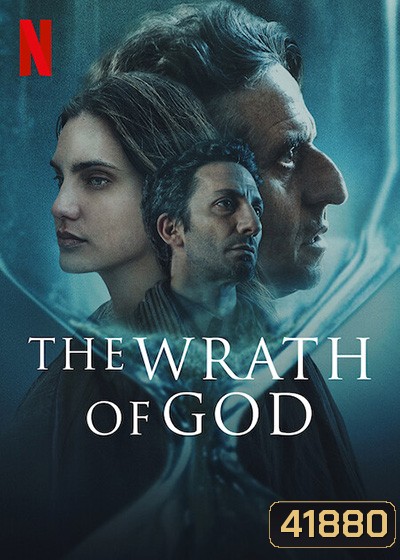 The Wrath of God (2022) สวรรค์แค้น