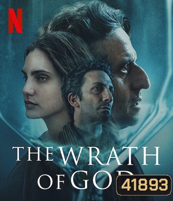 The Wrath of God (2022) สวรรค์แค้น