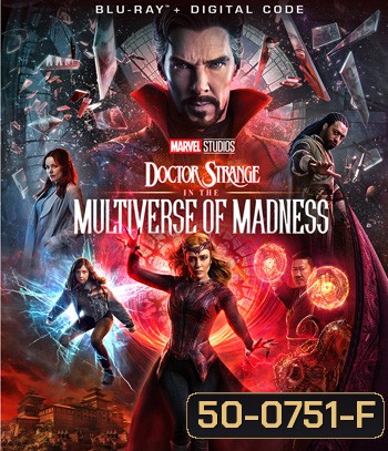 Doctor Strange in the Multiverse of Madness (2022) จอมเวทย์มหากาฬ ในมัลติเวิร์สมหาภัย (IMAX)