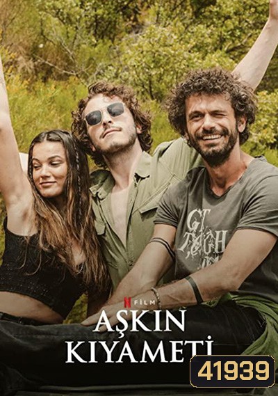 Doom of Love (2022) ชะตาหัวใจ