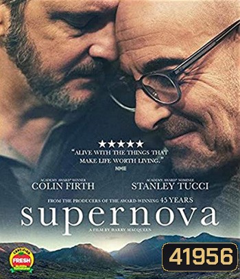 Supernova (2020) กอดให้รักไม่เลือน