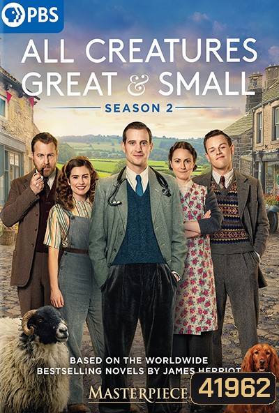 All Creatures Great and Small Season 2 (7 ตอนจบ)