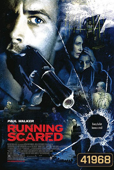 Running Scared (2006)