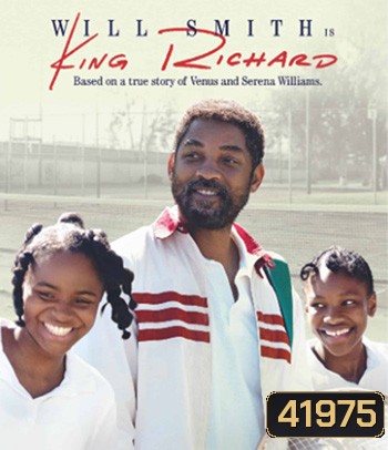 4K - King Richard (2021) คิง ริชาร์ด - แผ่นหนัง 4K UHD