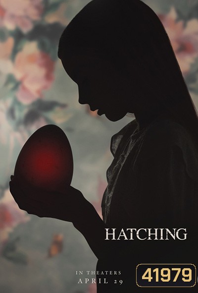 Hatching (2022)