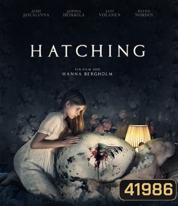 Hatching (2022)