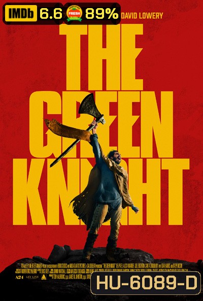The Green Knight (2021) เดอะ กรีนไนท์ ศึกโค่นอัศวินอมตะ