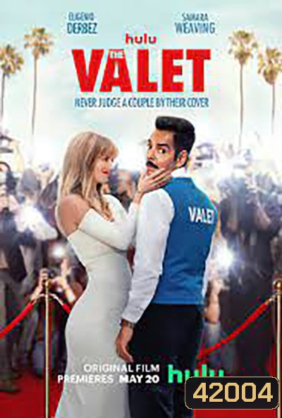 The Valet (2022) เดอะ วาเล็ต