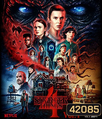 Stranger Things Season 4 Vol.1 สเตรนเจอร์ ธิงส์ (7 ตอน)