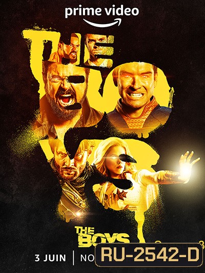 The Boys Season 3 (2022) 8 ตอนจบ