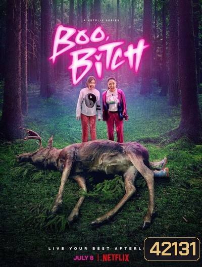 Boo, Bitch Season 1 (2022) 8 ตอนจบ