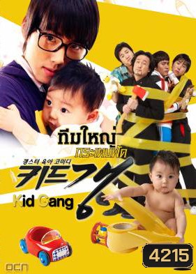 รูปที่ 1