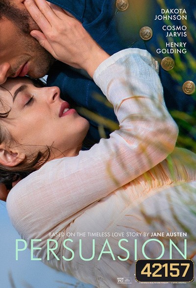 Persuasion (2022)