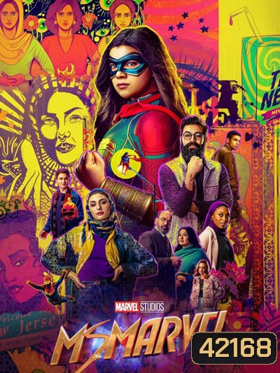 Ms. Marvel Season 1 (2022) 6 ตอนจบ