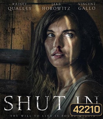 Shut In (2022)