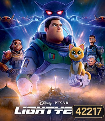 4K - Lightyear (2022) บัซ ไลท์เยียร์ - แผ่นหนัง 4K UHD