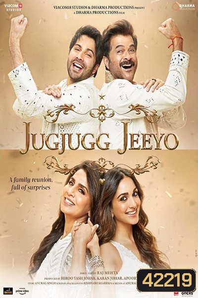 JugJugg Jeeyo (2022)