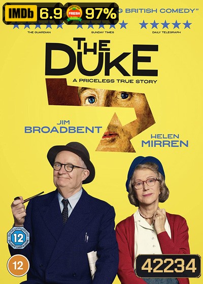 The Duke (2020) โจรเก๋า หัวใจไม่เก่า