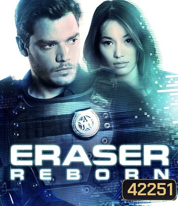 4K - Eraser: Reborn (2022)- แผ่นหนัง 4K UHD