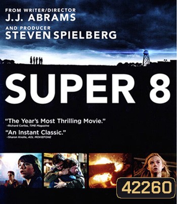 4K - Super 8 (2011) ซูเปอร์ 8 มหาวิบัติลับสะเทือนโลก - แผ่นหนัง 4K UHD
